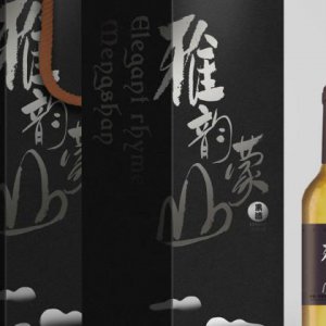 美觀(guān)的酒水包裝設計可以提高酒水銷(xiāo)售量