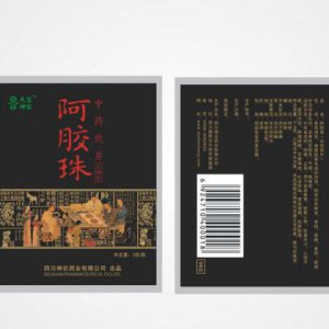 企業(yè)是怎么樣通過(guò)營(yíng)銷(xiāo)策劃引起消費者注意？