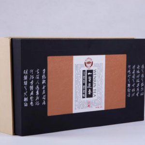 茶包裝設計要考慮哪些方面？