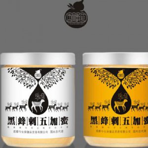 產(chǎn)品營(yíng)銷(xiāo)策劃方案怎么做？