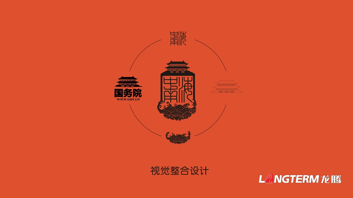 宜賓高興白酒包裝設計公司_酒類(lèi)產(chǎn)品包裝視覺(jué)傳達策劃設計_白酒產(chǎn)品定位概念梳理