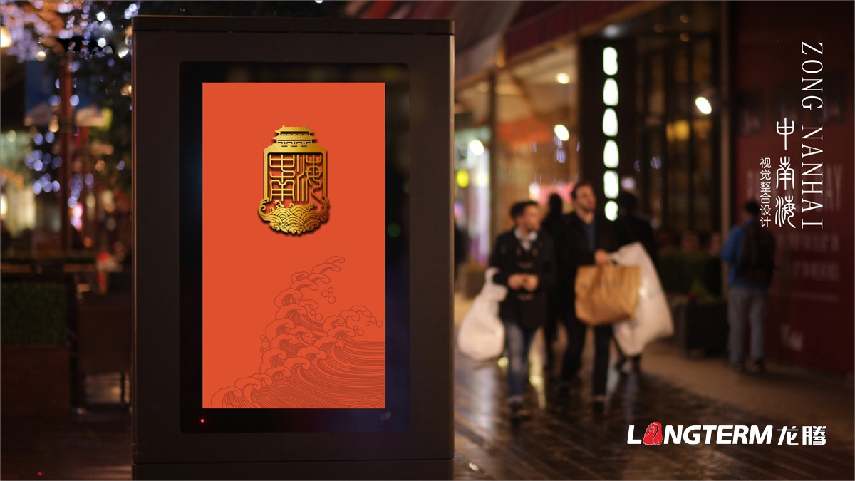 宜賓高興白酒包裝設計公司_酒類(lèi)產(chǎn)品包裝視覺(jué)傳達策劃設計_白酒產(chǎn)品定位概念梳理