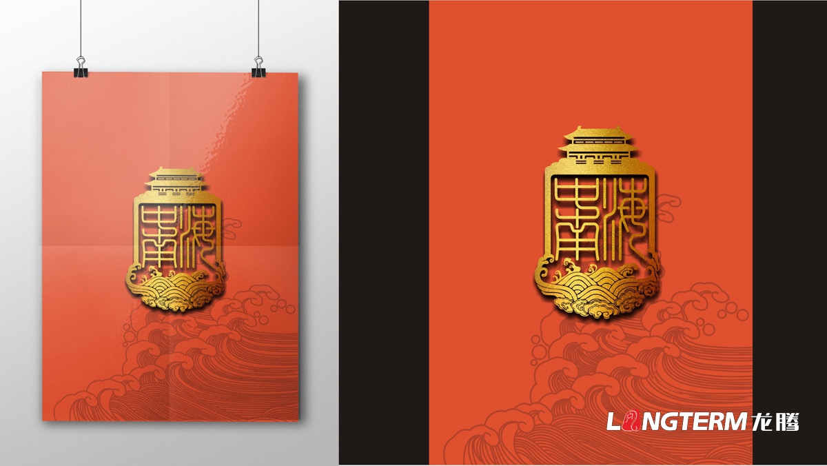 宜賓高興白酒包裝設計公司_酒類(lèi)產(chǎn)品包裝視覺(jué)傳達策劃設計_白酒產(chǎn)品定位概念梳理