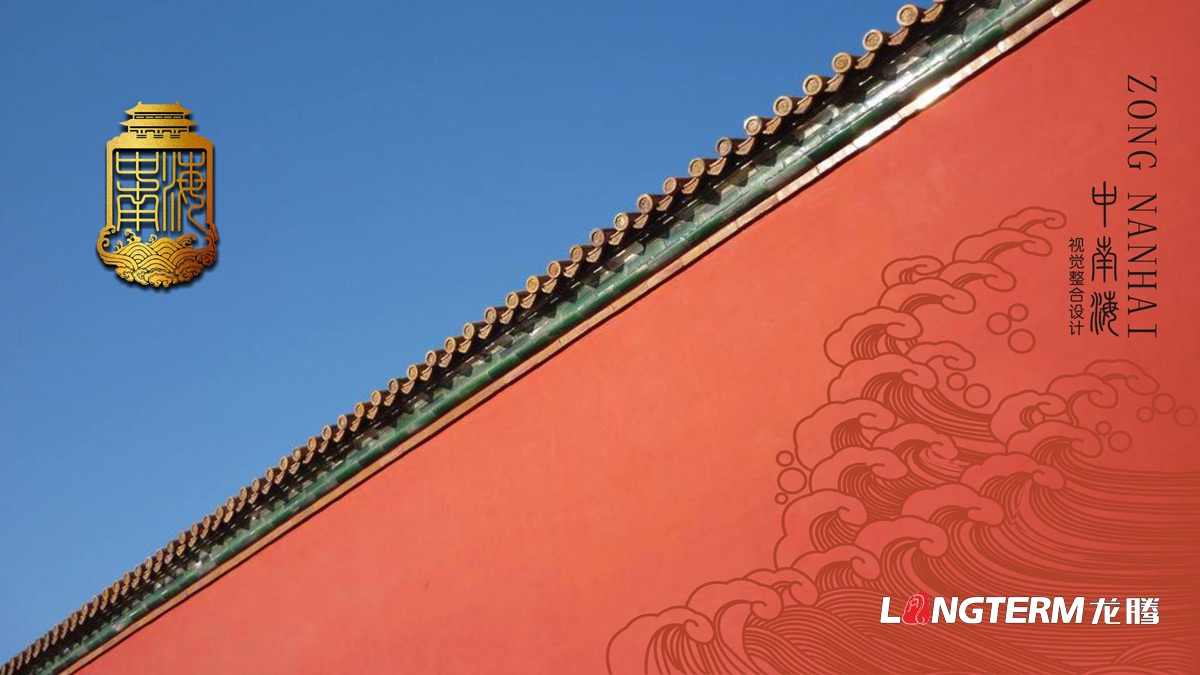 宜賓高興白酒包裝設計公司_酒類(lèi)產(chǎn)品包裝視覺(jué)傳達策劃設計_白酒產(chǎn)品定位概念梳理