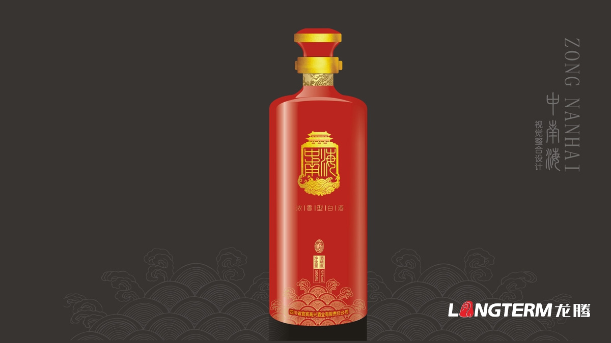 宜賓高興白酒包裝設計公司_酒類(lèi)產(chǎn)品包裝視覺(jué)傳達策劃設計_白酒產(chǎn)品定位概念梳理