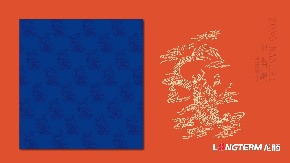 宜賓高興白酒包裝設計公司_酒類(lèi)產(chǎn)品包裝視覺(jué)傳達策劃設計_白酒產(chǎn)品定位概念梳理