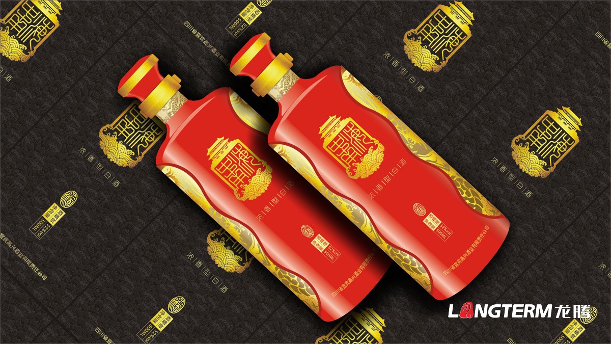 宜賓高興白酒包裝設計公司_酒類(lèi)產(chǎn)品包裝視覺(jué)傳達策劃設計_白酒產(chǎn)品定位概念梳理