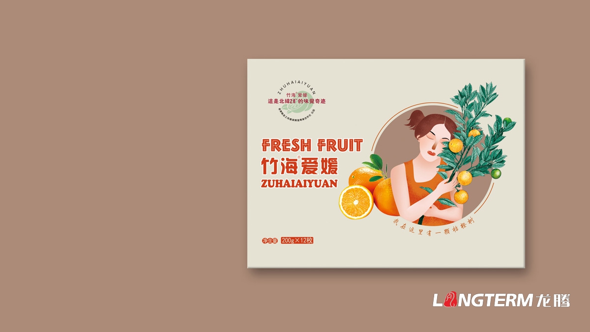 水果竹海愛(ài)媛包裝設計_精品包裝設計效果圖_水果快遞盒包裝設計公司