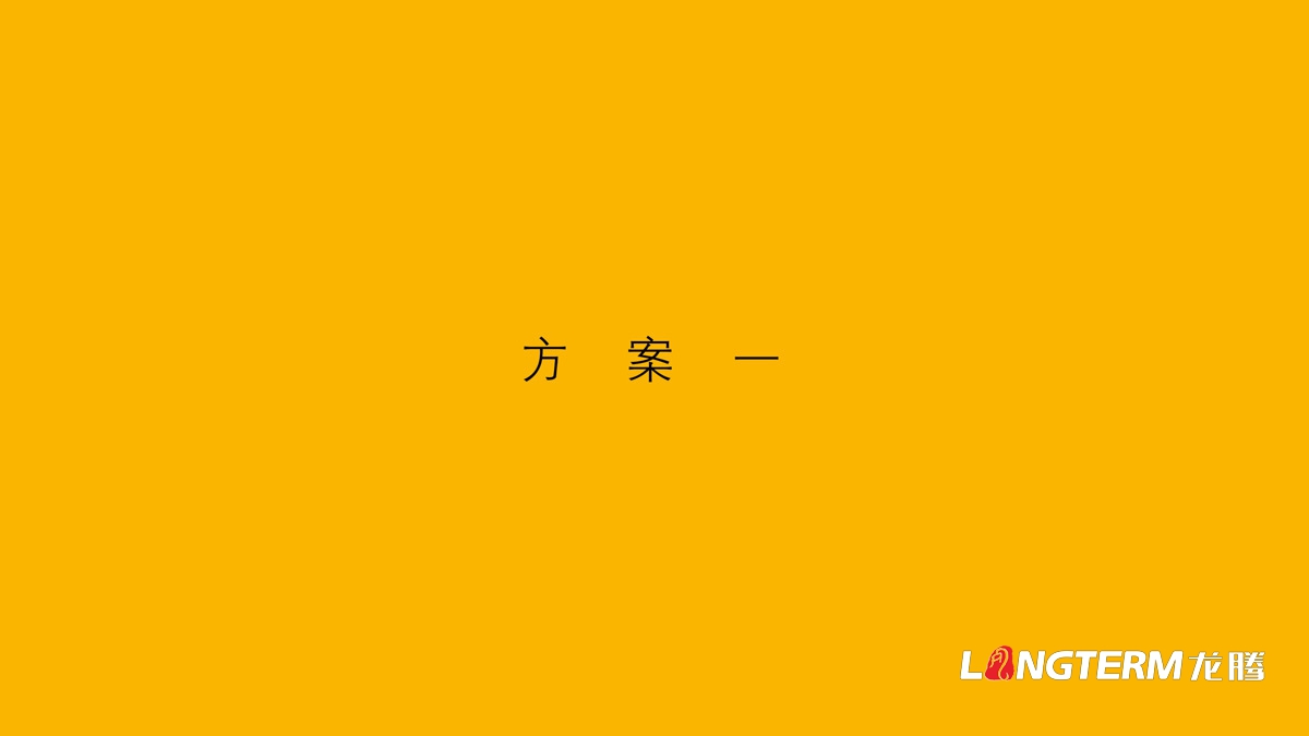 水果竹海愛(ài)媛包裝設計_精品包裝設計效果圖_水果快遞盒包裝設計公司
