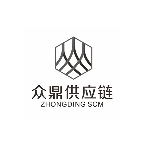 VI設計-供應鏈管理有限公司品牌VI設計|成都管理企業(yè)品牌LOGO商標標志形象視覺(jué)策劃設計公司