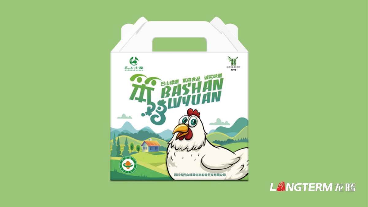 達州市特色農產(chǎn)品笨雞蛋包裝設計公司_土雞蛋禮品盒創(chuàng  )意包裝設計