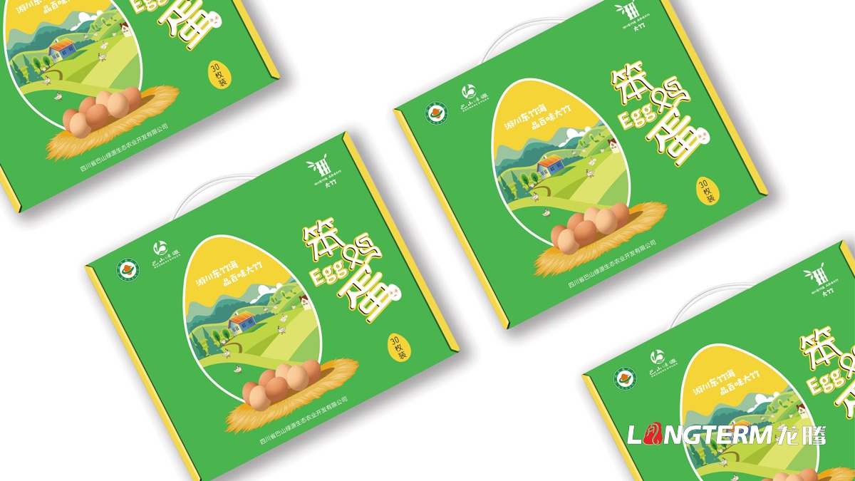 達州市特色農產(chǎn)品笨雞蛋包裝設計公司_土雞蛋禮品盒創(chuàng  )意包裝設計