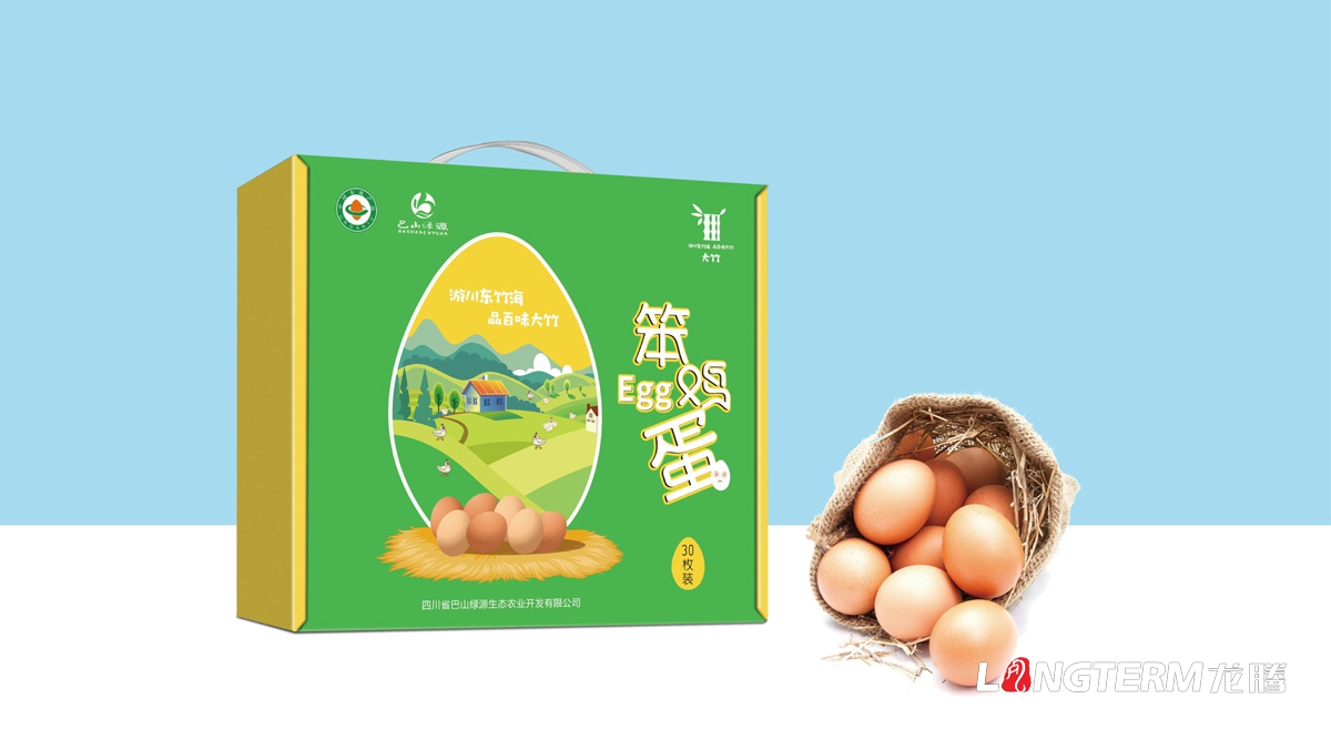 達州市特色農產(chǎn)品笨雞蛋包裝設計公司_土雞蛋禮品盒創(chuàng  )意包裝設計