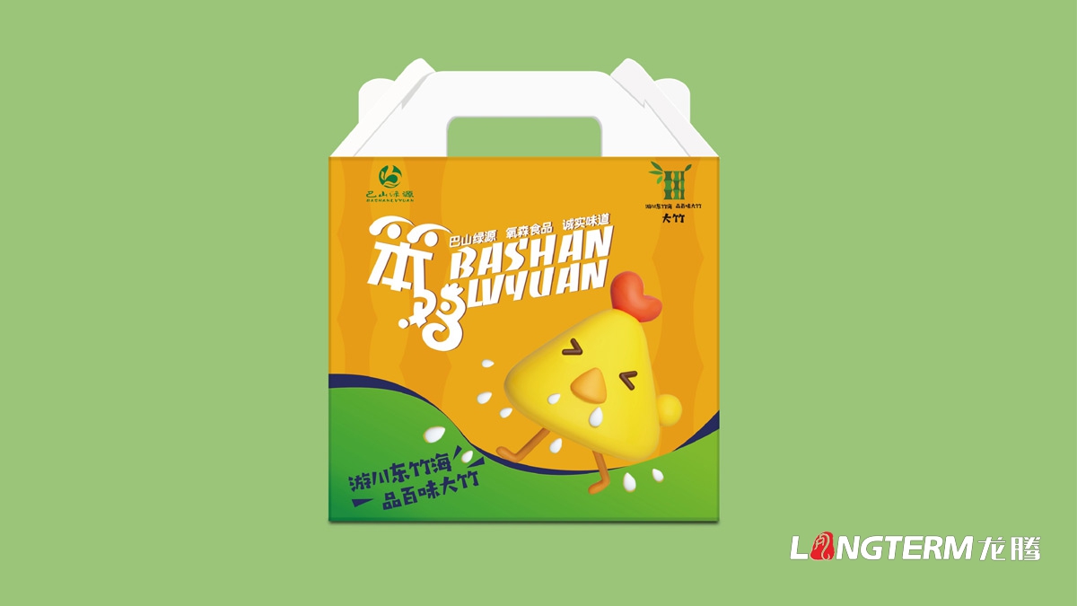 達州市特色農產(chǎn)品笨雞蛋包裝設計公司_土雞蛋禮品盒創(chuàng  )意包裝設計