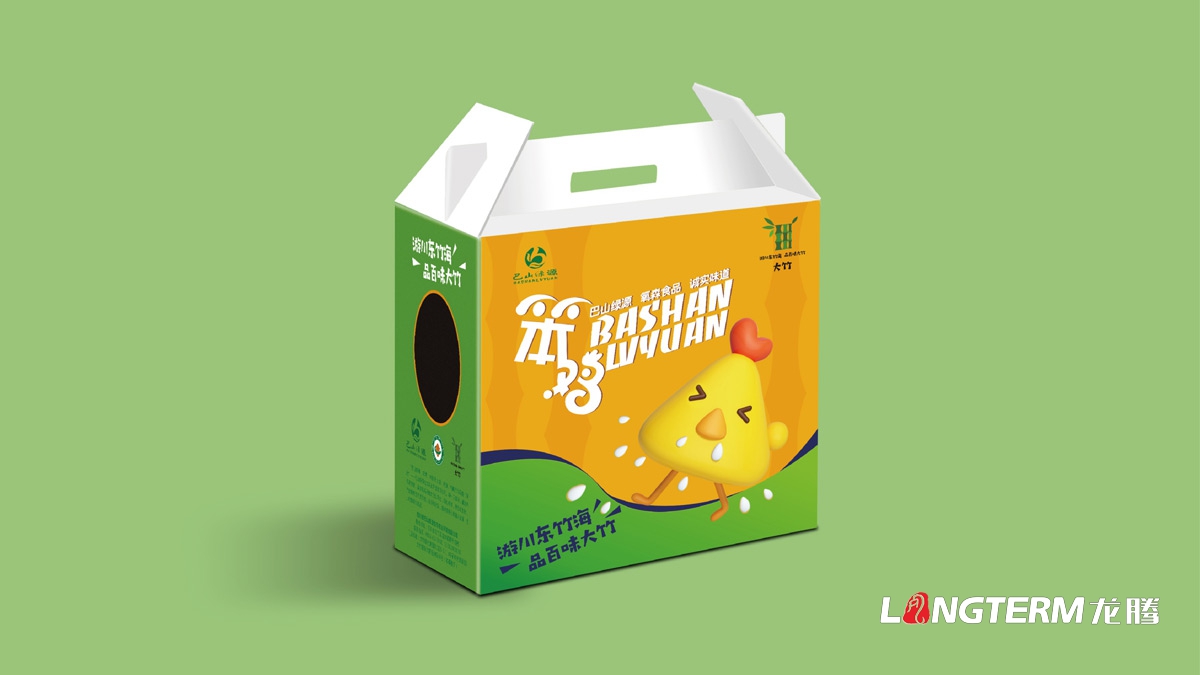達州市特色農產(chǎn)品笨雞蛋包裝設計公司_土雞蛋禮品盒創(chuàng  )意包裝設計