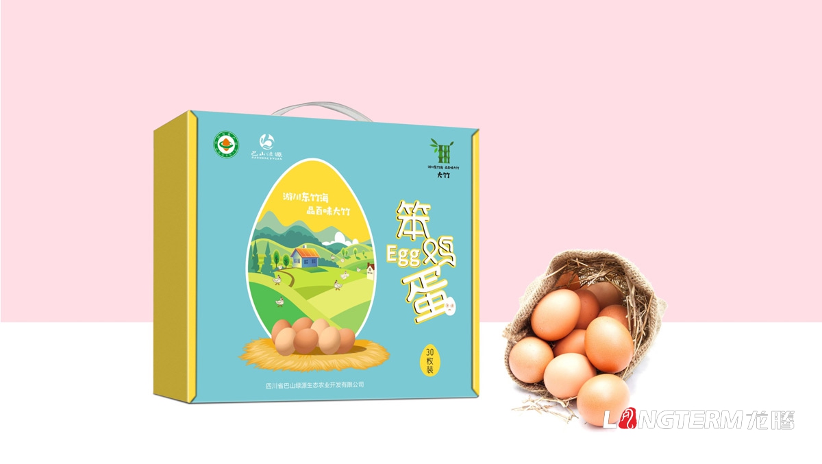 達州市特色農產(chǎn)品笨雞蛋包裝設計公司_土雞蛋禮品盒創(chuàng  )意包裝設計
