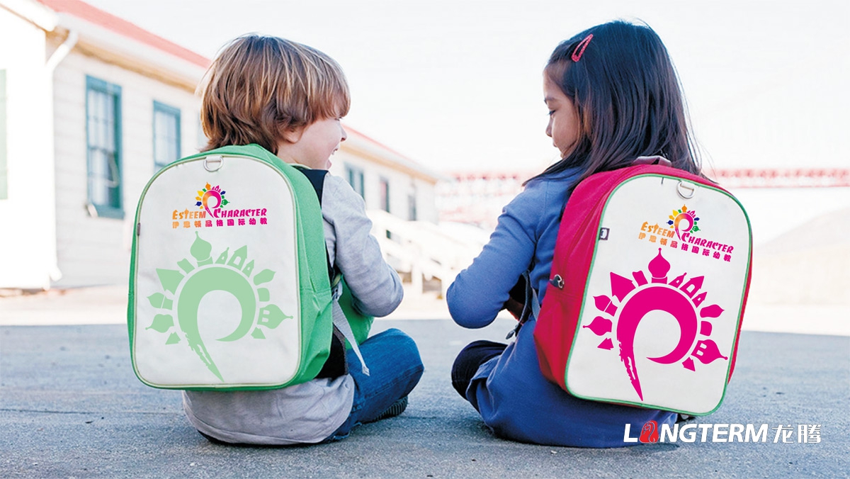 伊斯頓品格國際幼教視覺(jué)識別方案_幼兒園品牌視覺(jué)設計_教育培訓機構品牌logo標志設計