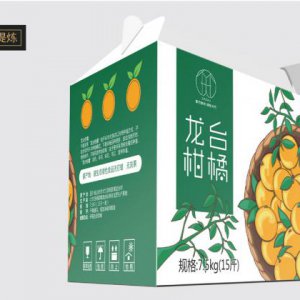 企業(yè)品牌策劃是怎么收費的？大概多少錢(qián)？