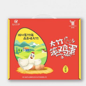 做好農產(chǎn)品品牌策劃是多么的重要？