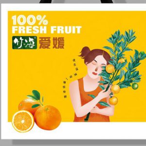 飲品包裝設計顏色使用你知道多少