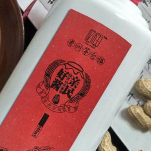 西安品牌設計有哪些設計要點(diǎn)？