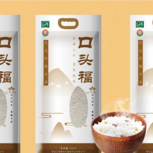 企業(yè)管理中網(wǎng)站的統一問(wèn)題有什么？