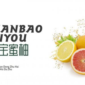 包裝印刷如何有新意？