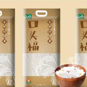 品牌建設規劃有什么作用？
