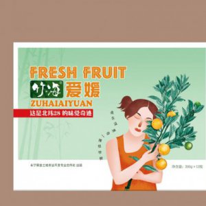 市場(chǎng)營(yíng)銷(xiāo)策劃公司的發(fā)展現狀
