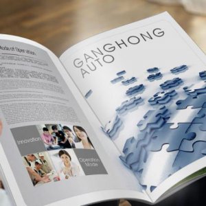 企業(yè)文化品牌建設的途徑和方案有哪些？