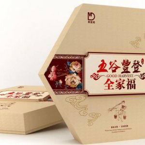 農產(chǎn)品營(yíng)銷(xiāo)策劃方案介紹
