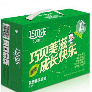 農產(chǎn)品推廣策劃方案