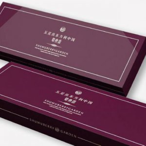 農產(chǎn)品展銷(xiāo)會(huì )策劃方案