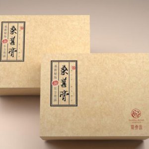 化妝品廣告策劃，讓你離成功更近一步