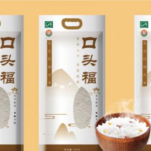 養老院vi設計包括哪些？