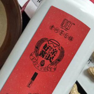觀(guān)戰：中小白酒企業(yè)如何營(yíng)銷(xiāo)策劃破百億??？