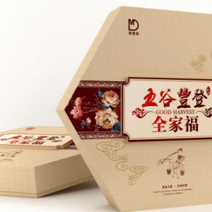 品牌全案具體內容