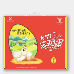 企業(yè)的市場(chǎng)營(yíng)銷(xiāo)策劃書(shū)