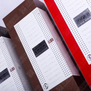 超市市場(chǎng)營(yíng)銷(xiāo)策劃基本步驟及策略