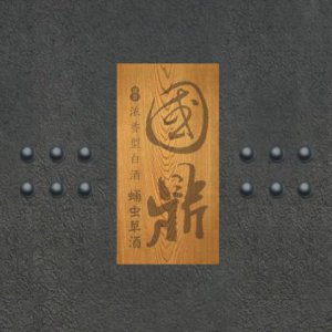 智能家居營(yíng)銷(xiāo)策劃