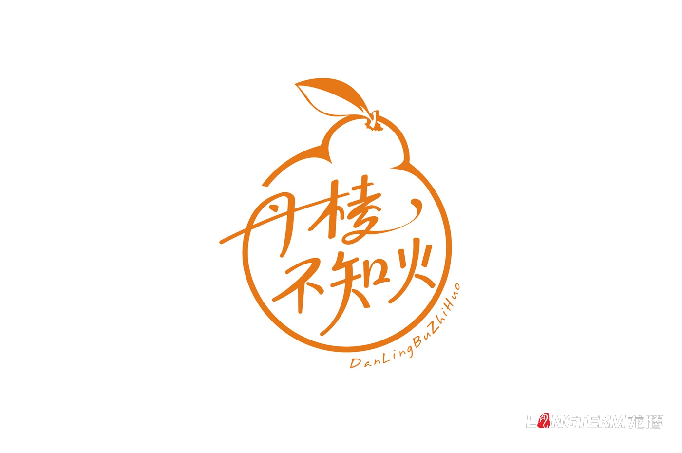 丹棱不知火品牌形象升級設計_眉山市丑柑桔橙水果產(chǎn)品品牌視覺(jué)識別系統LOGO及包裝設計