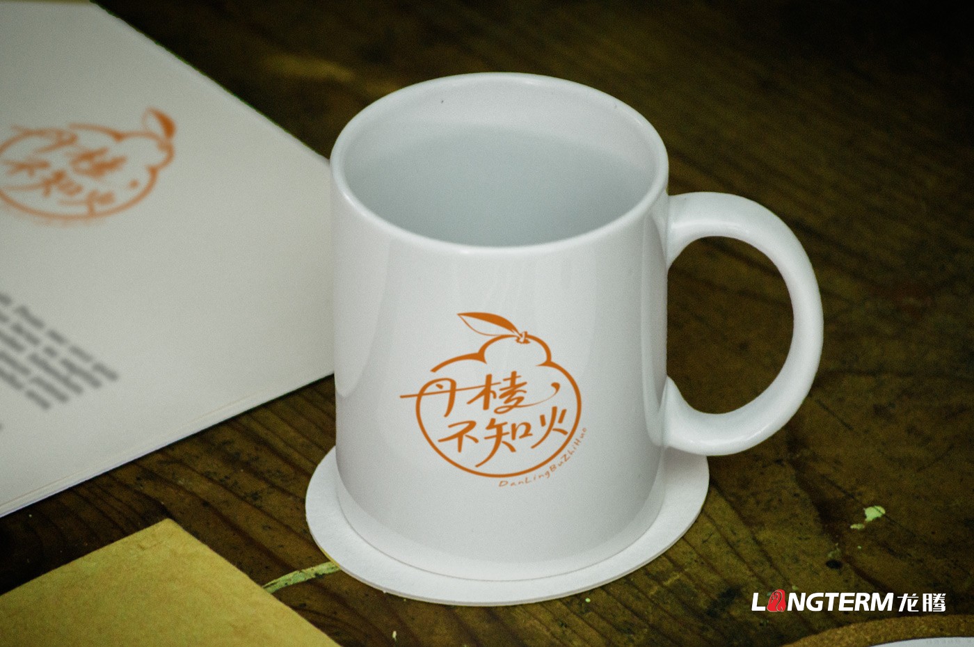 丹棱不知火品牌形象升級設計_眉山市丑柑桔橙水果產(chǎn)品品牌視覺(jué)識別系統LOGO及包裝設計