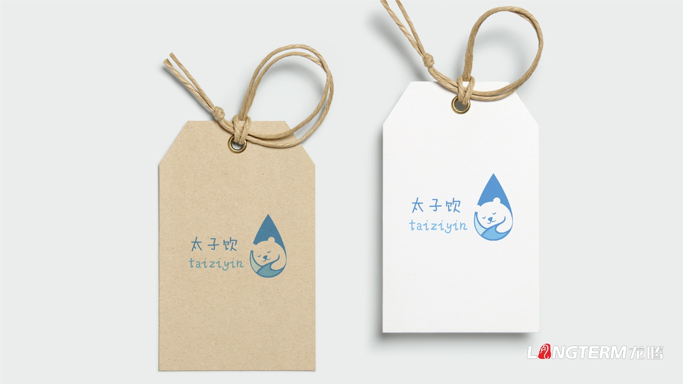 太子飲品牌視覺(jué)識別系統設計_成都太子飲料公司品牌LOGO形象標志設計公司