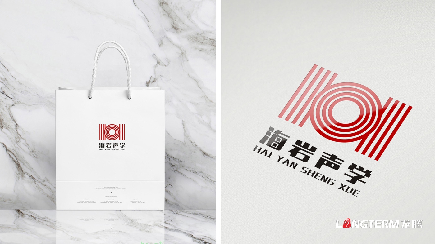 四川海巖聲學(xué)科技有限公司LOGO設計_成都科技企業(yè)品牌視覺(jué)形象識別系統設計及VI設計