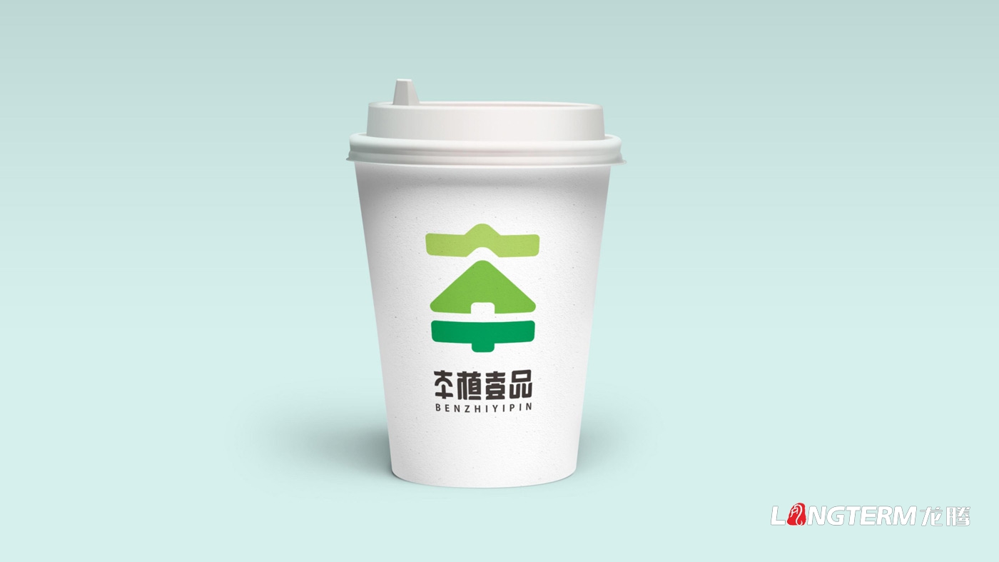 本植壹品品牌形象設計_成都太禾五谷健康管理有限公司LOGO及VI設計