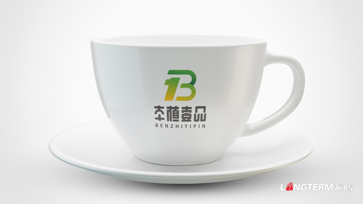 本植壹品品牌形象設計_成都太禾五谷健康管理有限公司LOGO及VI設計