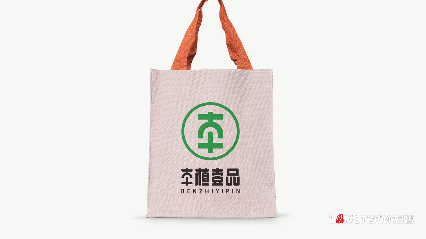 本植壹品品牌形象設計_成都太禾五谷健康管理有限公司LOGO及VI設計