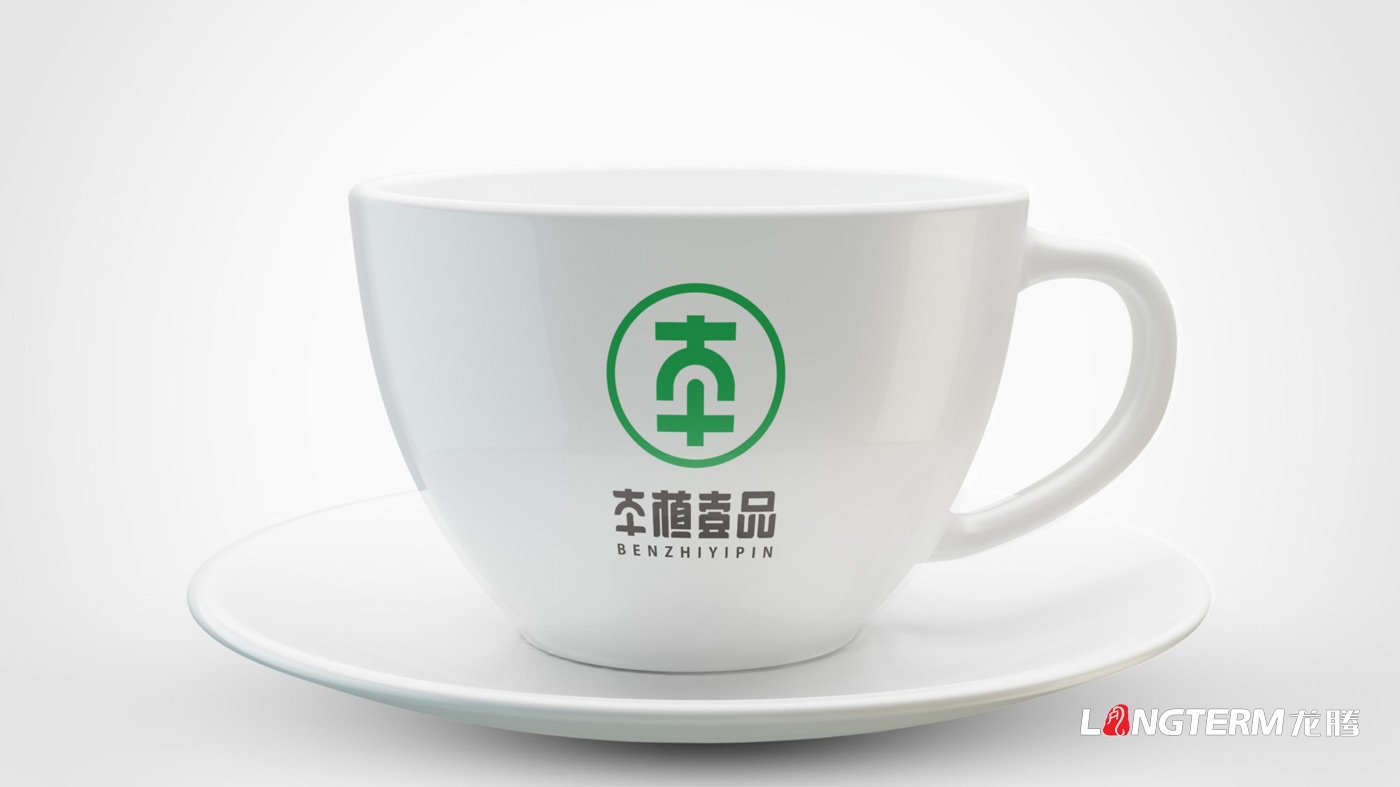 本植壹品品牌形象設計_成都太禾五谷健康管理有限公司LOGO及VI設計