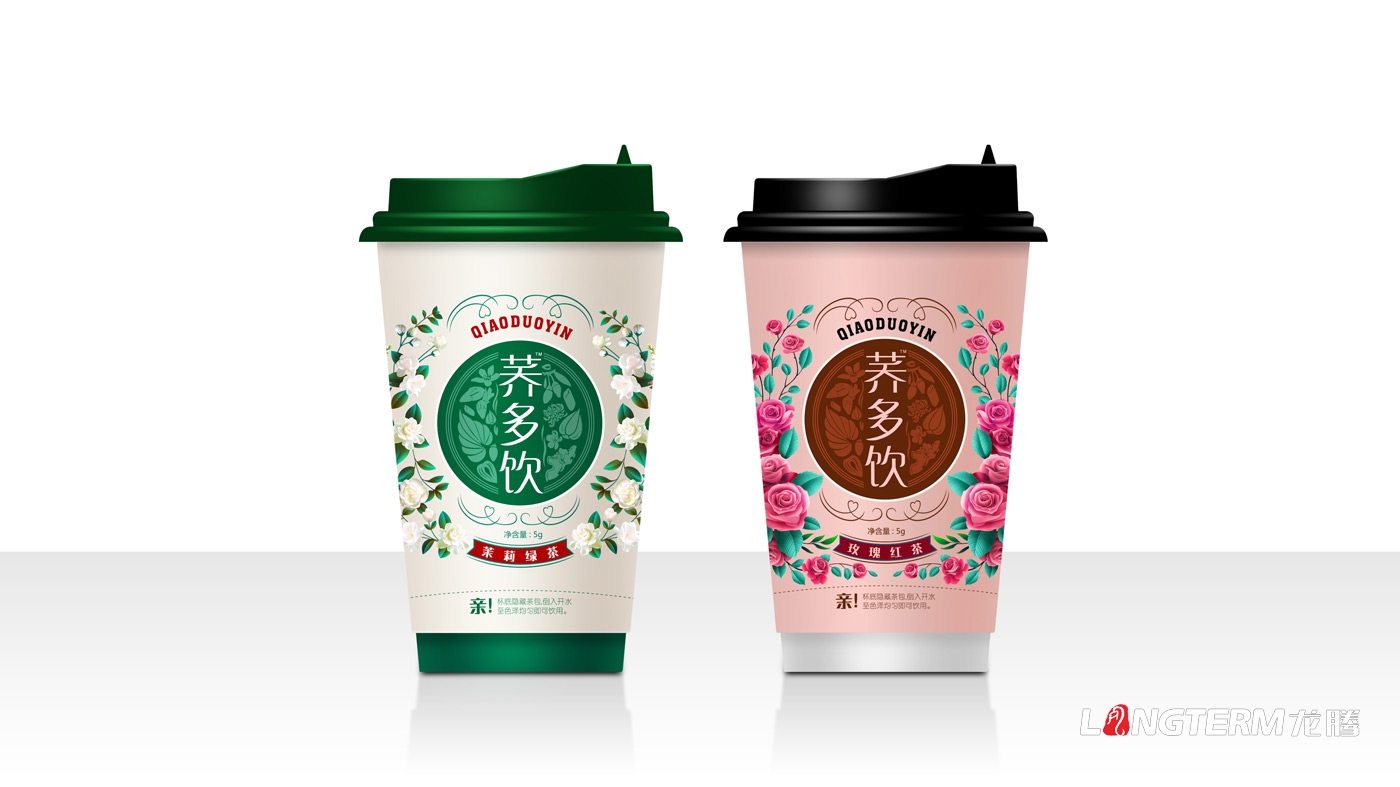 蕎多飲茶葉茶杯設計_涼山惠喬生物科技有限責任公司產(chǎn)品包裝設計_水杯紙杯外觀(guān)包裝效果圖設計