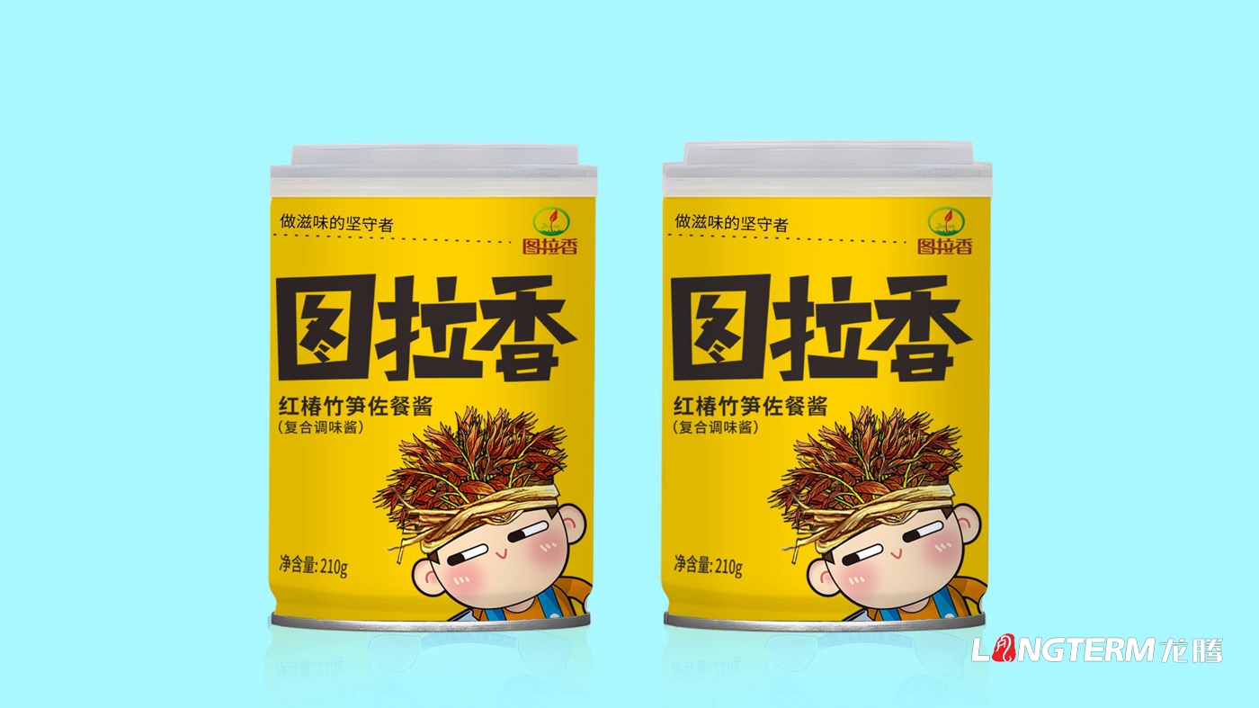 四川圖拉香實(shí)業(yè)有限公司委托龍騰設計大竹香椿產(chǎn)品包裝_地域特色農產(chǎn)品醬料瓶包裝設計